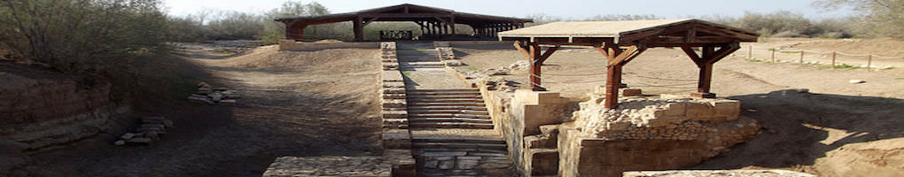 THE BAPTISM SITE