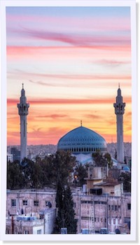 King Abduallah Mosque Amman